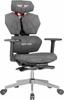 2product small ergonomic adjustable gaming chair