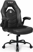 3product small video gaming chair